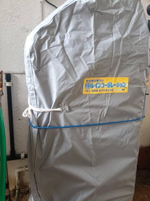 軟水機浄水器導入実績：今帰仁村U様宅