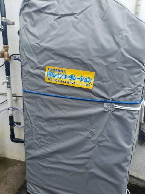 軟水機浄水器導入実績：本部町H様宅