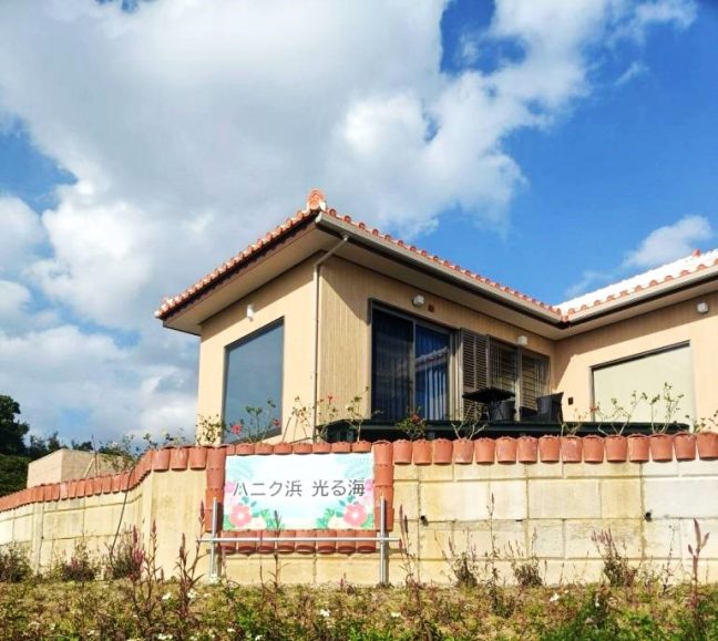 軟水機浄水器導入実績：本部町（宿泊施設）