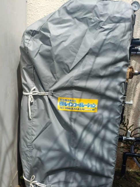 軟水機浄水器導入実績:今帰仁村G様宅 軟水機浄水器導入実績:今帰仁村G様宅