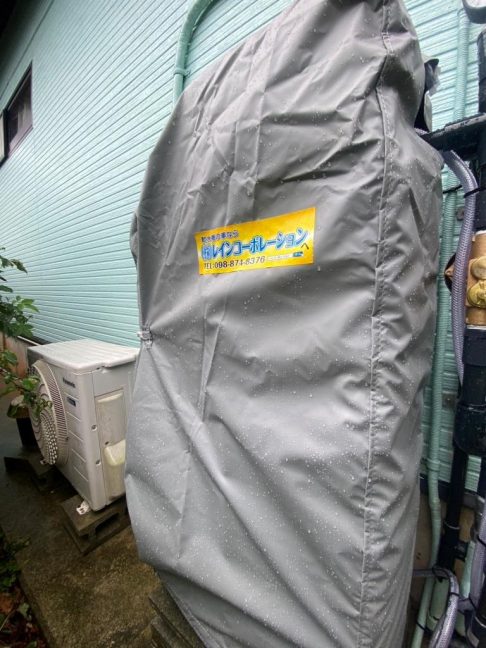 軟水機浄水器導入実績:今帰仁村T様宅 軟水機浄水器導入実績:今帰仁村T様宅