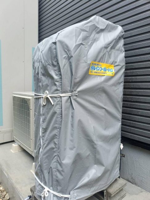 軟水機浄水器導入実績：那覇市U様宅