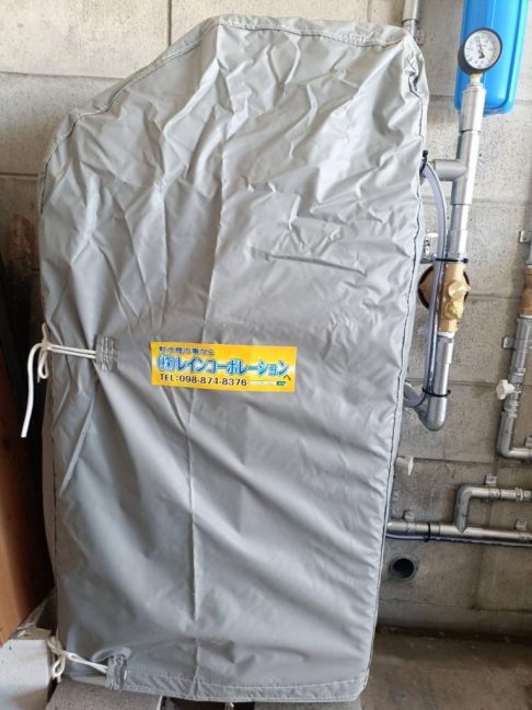 軟水機浄水器導入実績：名護市K様宅