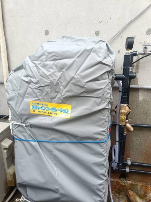 軟水機浄水器導入実績：今帰仁村I様宅