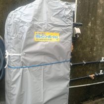 軟水機浄水器導入実績：浦添市K様宅