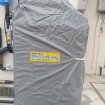 軟水機浄水器導入実績：今帰仁村H様宅
