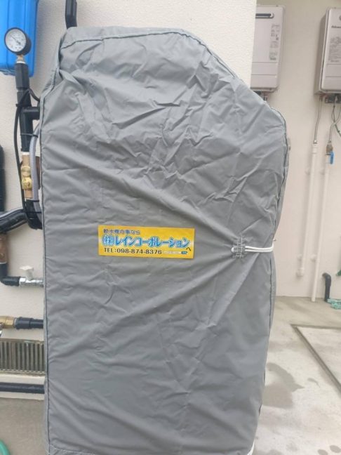 軟水機浄水器導入実績:今帰仁村H様宅 軟水機浄水器導入実績:今帰仁村H様宅