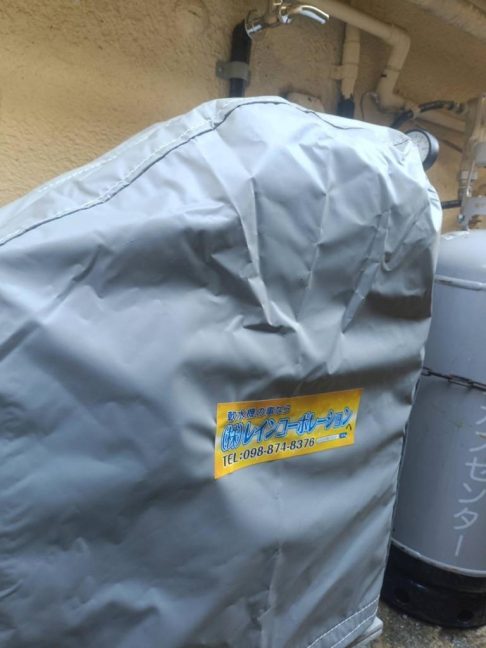 軟水機浄水器導入実績：沖縄市I様宅