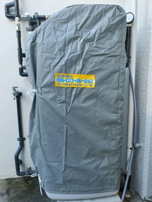 軟水機浄水器導入実績：西原町