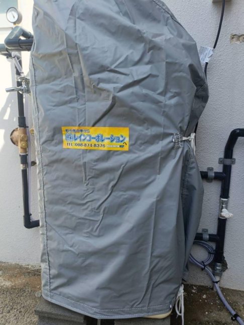 軟水機浄水器導入実績：本部町Y様宅