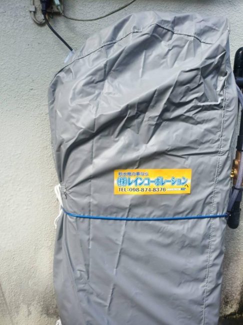 軟水機浄水器導入実績：八重瀬町T様宅