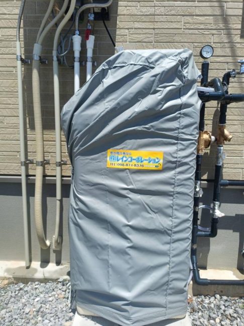 軟水機浄水器導入実績：名護市O様宅