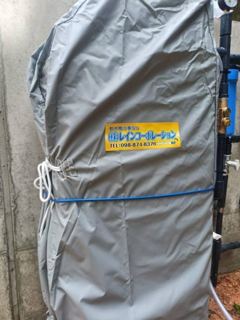 軟水機浄水器導入実績:今帰仁村K様宅 軟水機浄水器導入実績:今帰仁村K様宅