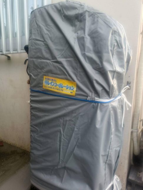 軟水機浄水器導入実績：今帰仁村N様宅
