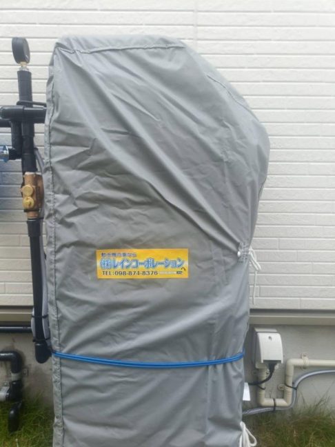 軟水機浄水器導入実績：南城市T様宅