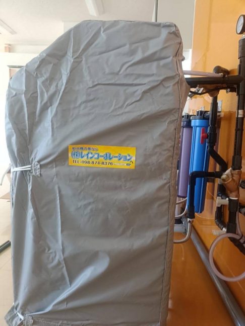 軟水機浄水器導入実績：名護市らーめん店（オープン前）