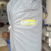 軟水機浄水器導入実績：名護市H様宅