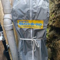 軟水機浄水器導入実績：南城市N様宅