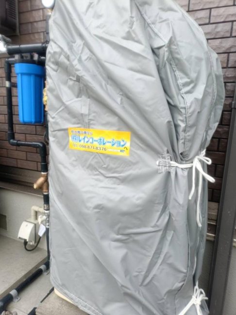 軟水機浄水器導入実績：豊見城市K様宅