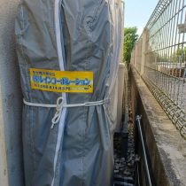 軟水機浄水器導入実績：本部町