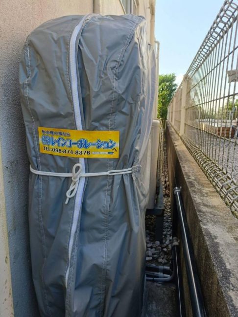 軟水機浄水器導入実績：本部町