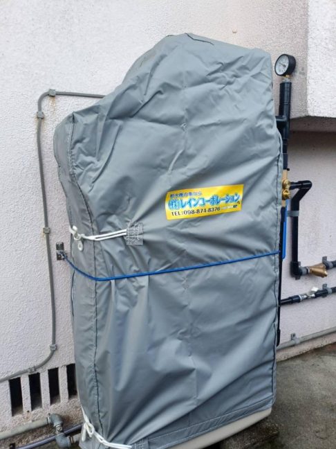 軟水機浄水器導入実績：本部町M様宅