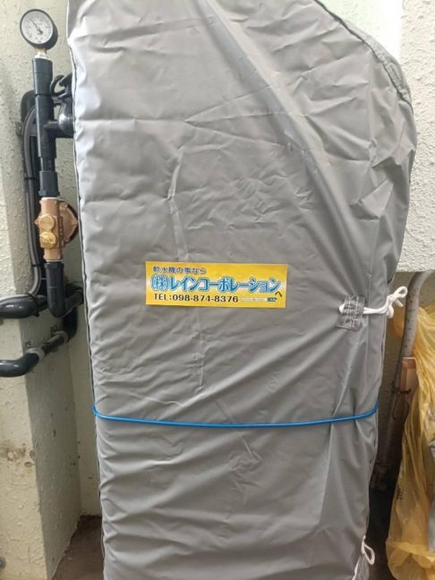 軟水機浄水器導入実績：今帰仁村K様宅