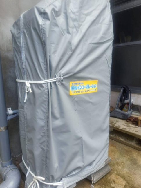 軟水機浄水器導入実績:今帰仁村N様宅 軟水機浄水器導入実績:今帰仁村N様宅