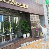 軟水機浄水器導入実績：Hotel　Chura　Ryukyu（那覇市：ホテル、宿泊施設）