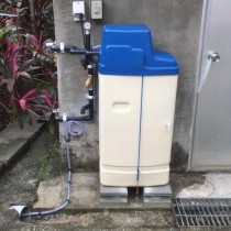 軟水機浄水器導入実績：今帰仁村T様宅