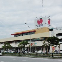 軟水機導入実績：あっぷるタウン（那覇市：コープおきなわ、食料品店）