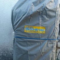 軟水機浄水器導入実績：今帰仁村I様宅