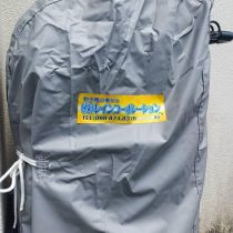 軟水機浄水器導入実績：本部町O様宅