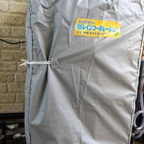 軟水機浄水器導入実績：本部町J様宅