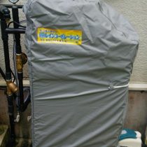 軟水機浄水器導入実績：西原町I様宅
