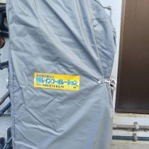 軟水機浄水器導入実績：今帰仁村O様宅