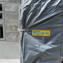 軟水機浄水器導入実績：宜野湾市A様宅　新築住宅