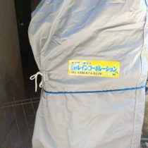 軟水機浄水器導入実績:今帰仁村T様宅 軟水機浄水器導入実績:今帰仁村T様宅