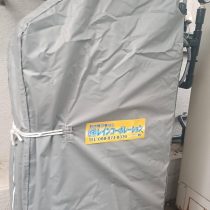 軟水機浄水器導入実績:北谷町S様宅 軟水機浄水器導入実績:北谷町S様宅