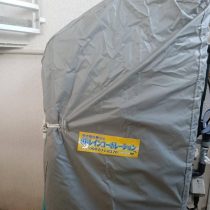 軟水機浄水器導入実績:宜野湾市G様宅 軟水機浄水器導入実績:宜野湾市G様宅