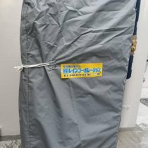 軟水機浄水器導入実績:本部町T様宅 新築住宅 軟水機浄水器導入実績:本部町T様宅 新築住宅