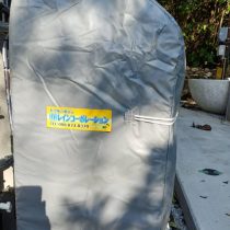 軟水機浄水器導入実績：本部町（宿泊施設）