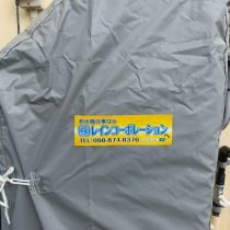 軟水機浄水器導入実績:名護市K様宅 軟水機浄水器導入実績:名護市K様宅