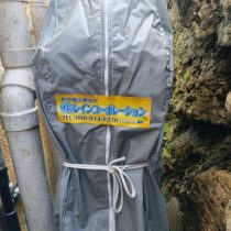 軟水機浄水器導入実績：南城市N様宅