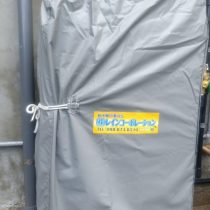 軟水機浄水器導入実績:今帰仁村N様宅 軟水機浄水器導入実績:今帰仁村N様宅