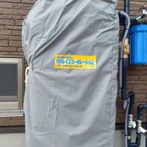 軟水機浄水器導入実績：本部町S様宅