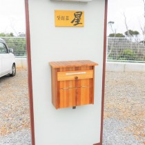 軟水機浄水器導入実績：貸別荘110号棟　星　（今帰仁村：貸別荘、ペンション、コテージ）