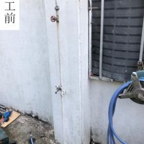 軟水機浄水器導入実績：那覇市I様宅