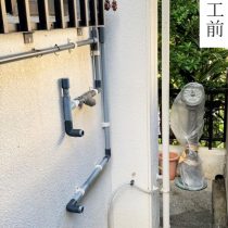 軟水機浄水器導入実績：浦添市N様宅