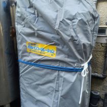 軟水機浄水器導入実績：さわのや本部本店（本部町：沖縄そば）